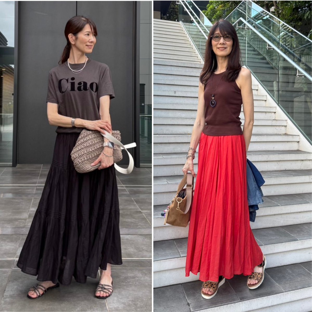 ロングスカート