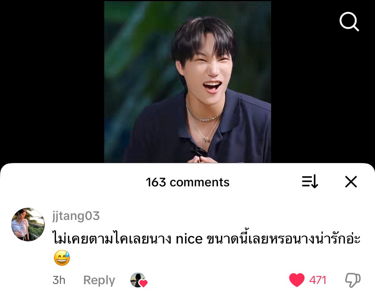 เป็นรายการที่ไปละทำให้เห็นสเน่ห์น้องไคสุดๆเลย เทียบกับบรรดารายการอื่นๆ 😭 คือตกมักเกิ้ลได้เลยอะ ไม่ใช่แค่มาพูดคุย เล่นเกม คือเหมือนได้เห็นมุมน่ารักๆเขาเยอะเลย แงงงง