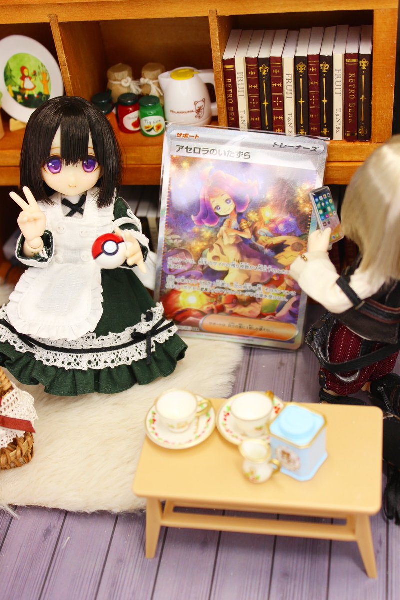 と、いうわけで…みっちゃん勝利のピース✌️
のの君は記念撮影中。
実を言うと美少女ハイレアカードの自引きは2〜3年ぶりです