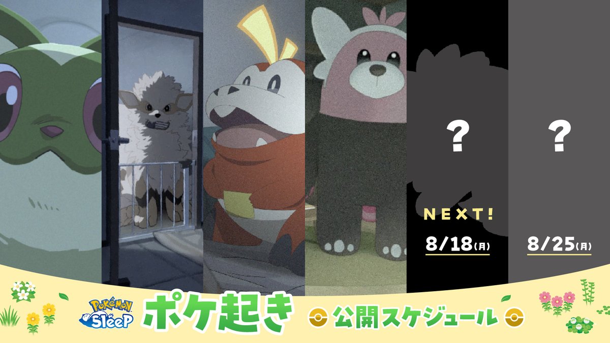 新発売☆ポケモンカード♡インフェルノX 4BOX♡, image size:1200x675