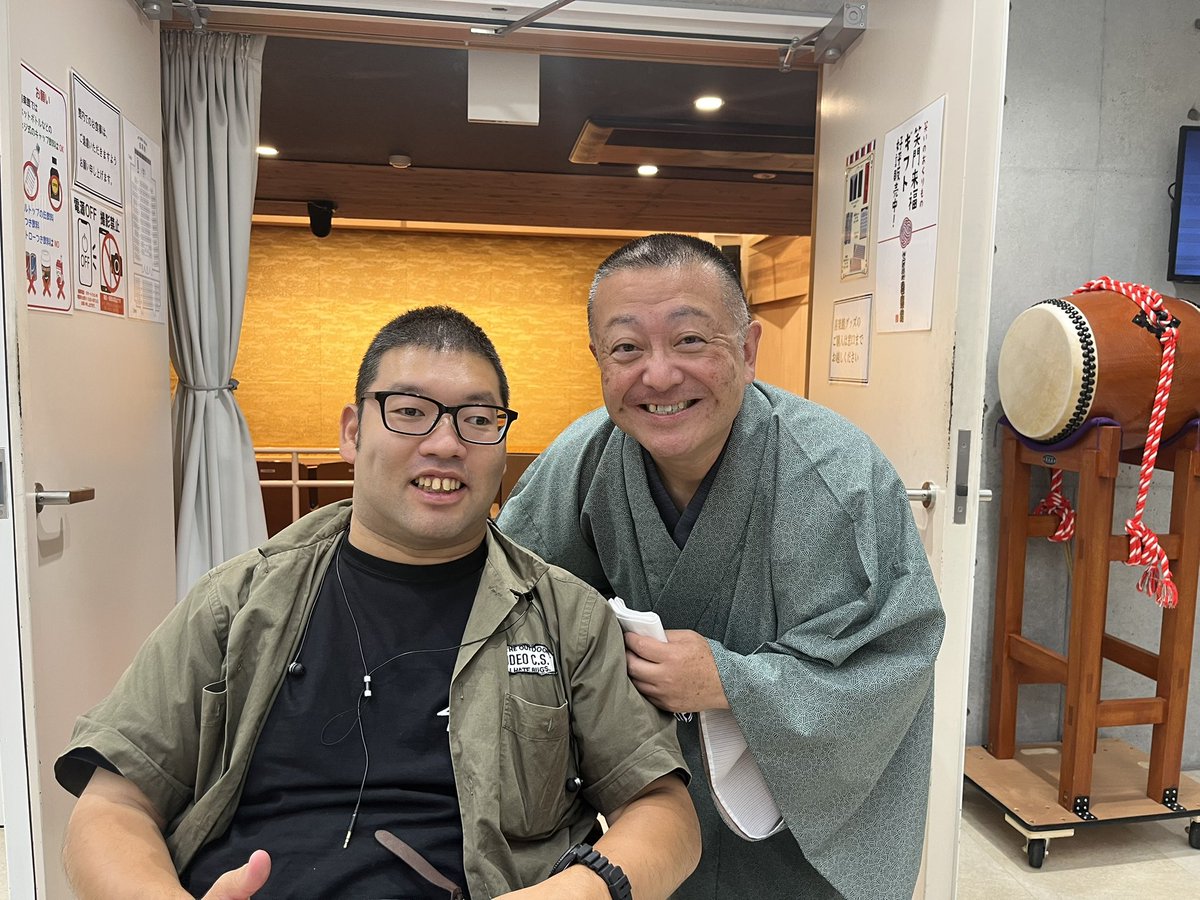 Sakanaさん　つぼ TAJIMA(タジマ) ピーライン墨つぼX・ピーライン墨つぼX白 PS