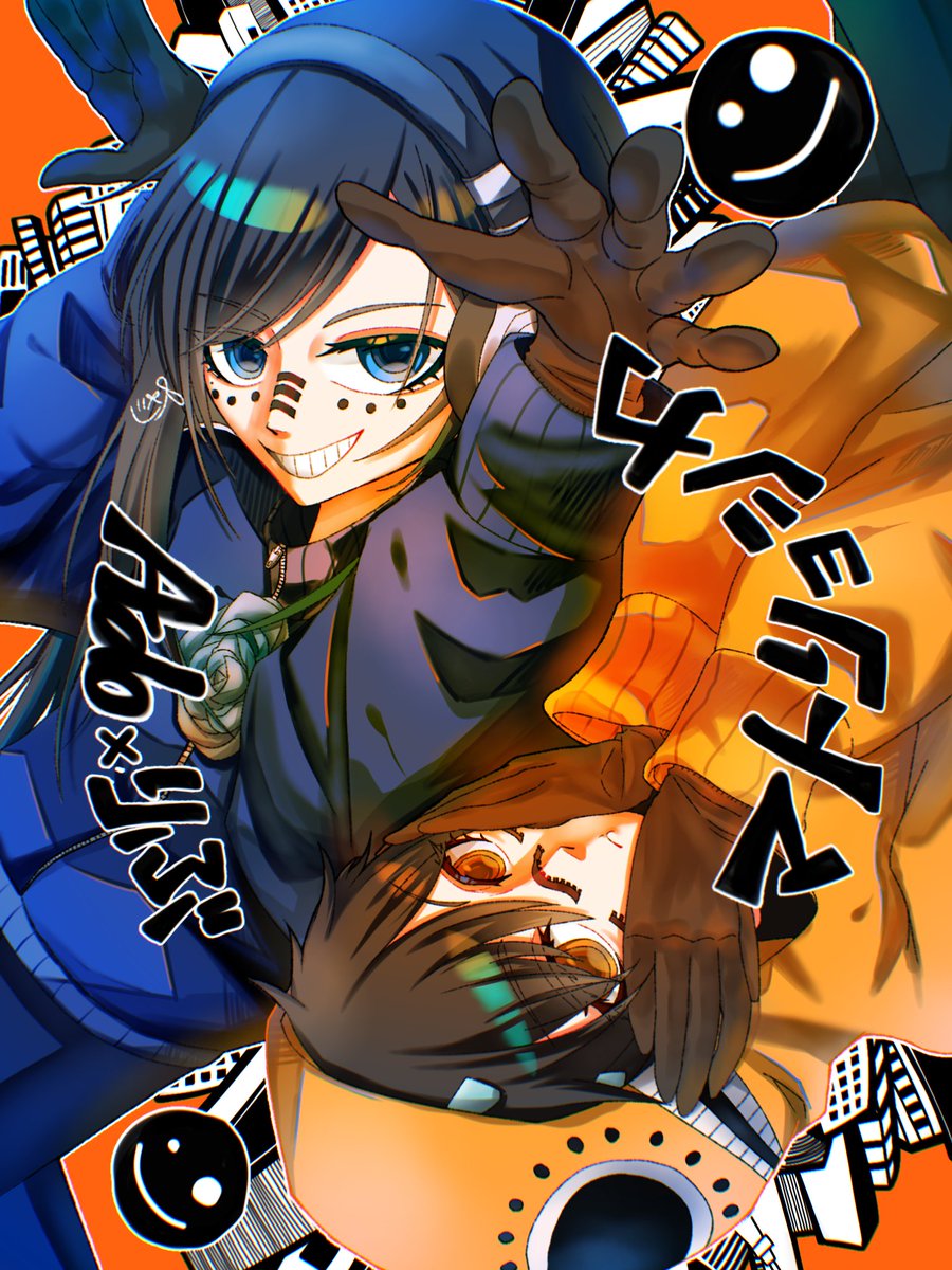 あのね、もっといっぱい舞って頂戴
#マトリョシカ
#Adoart 
#りぶ