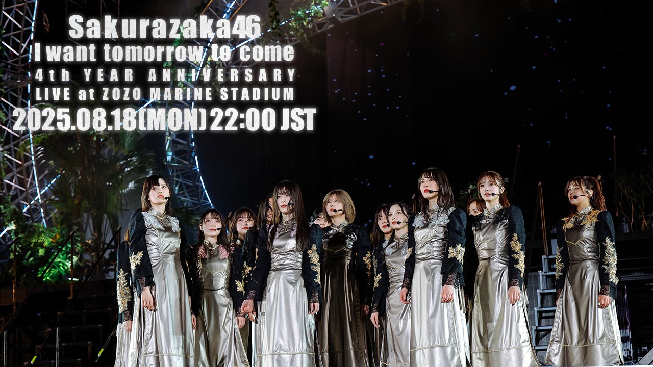 コンサート synchro21al_press_211222_yoko_