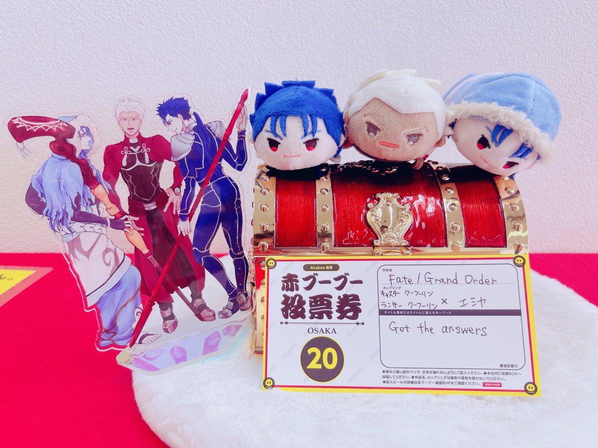 さくらんらぼ様専用 さくらんぼ様専用 サクランボ様専用 さくらんぼ様