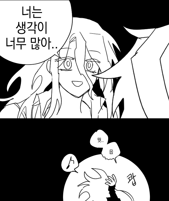 cerath_'s tweet photo. 지우파디로 발전하는 기린사슴 https://t.co/EAtD8RYTg8