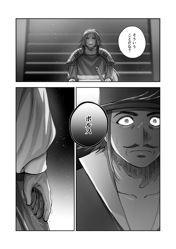 (2/5) 