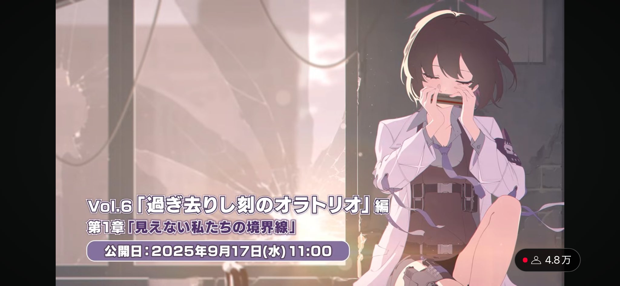 なるさまおまとめ Amazon.co.jp: つまさきおとしと私 (KCx ITAN) : ツナミノ ユウ: 本