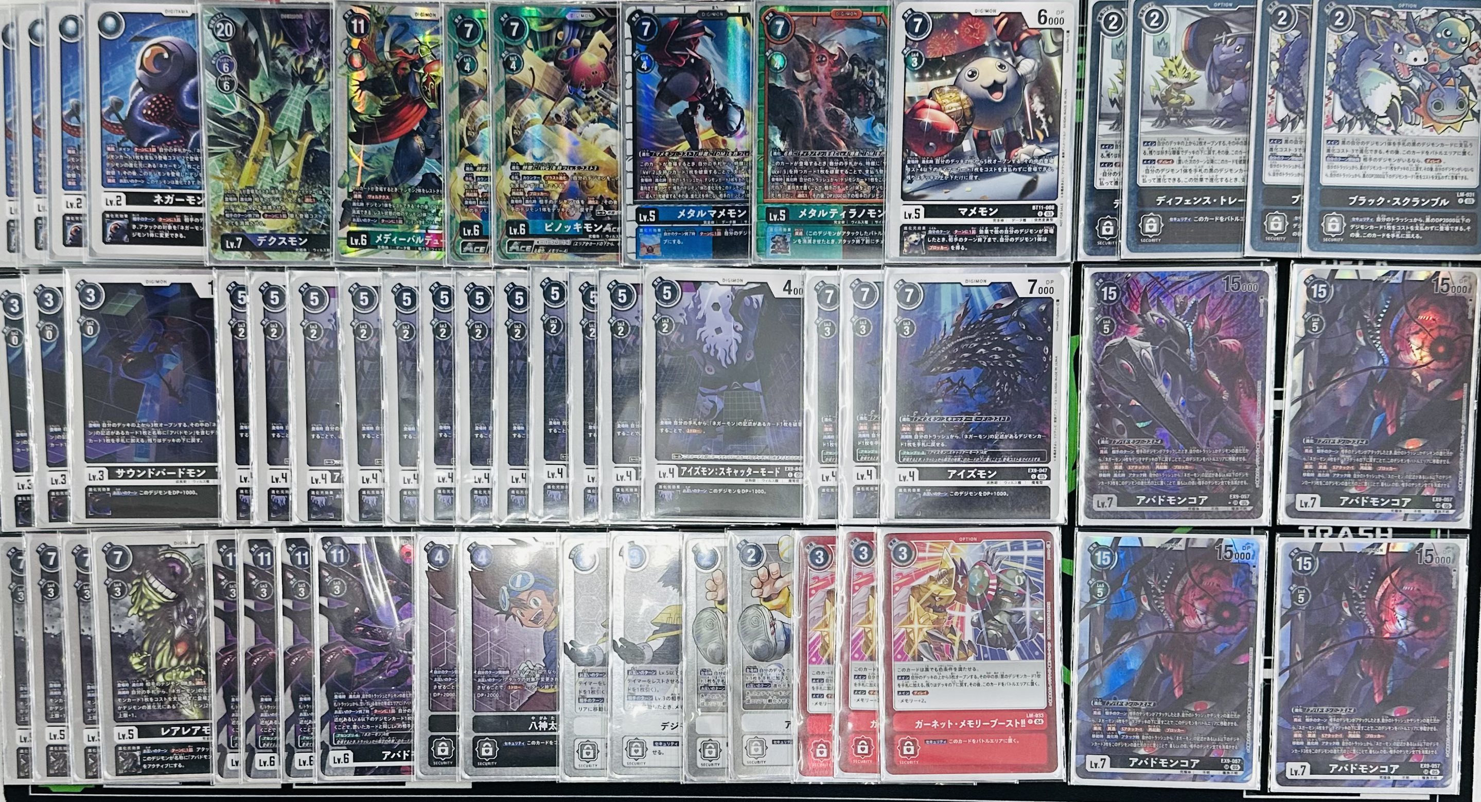 デジモンカード　優勝 Sitth_SP (@Sitth_SP) / X