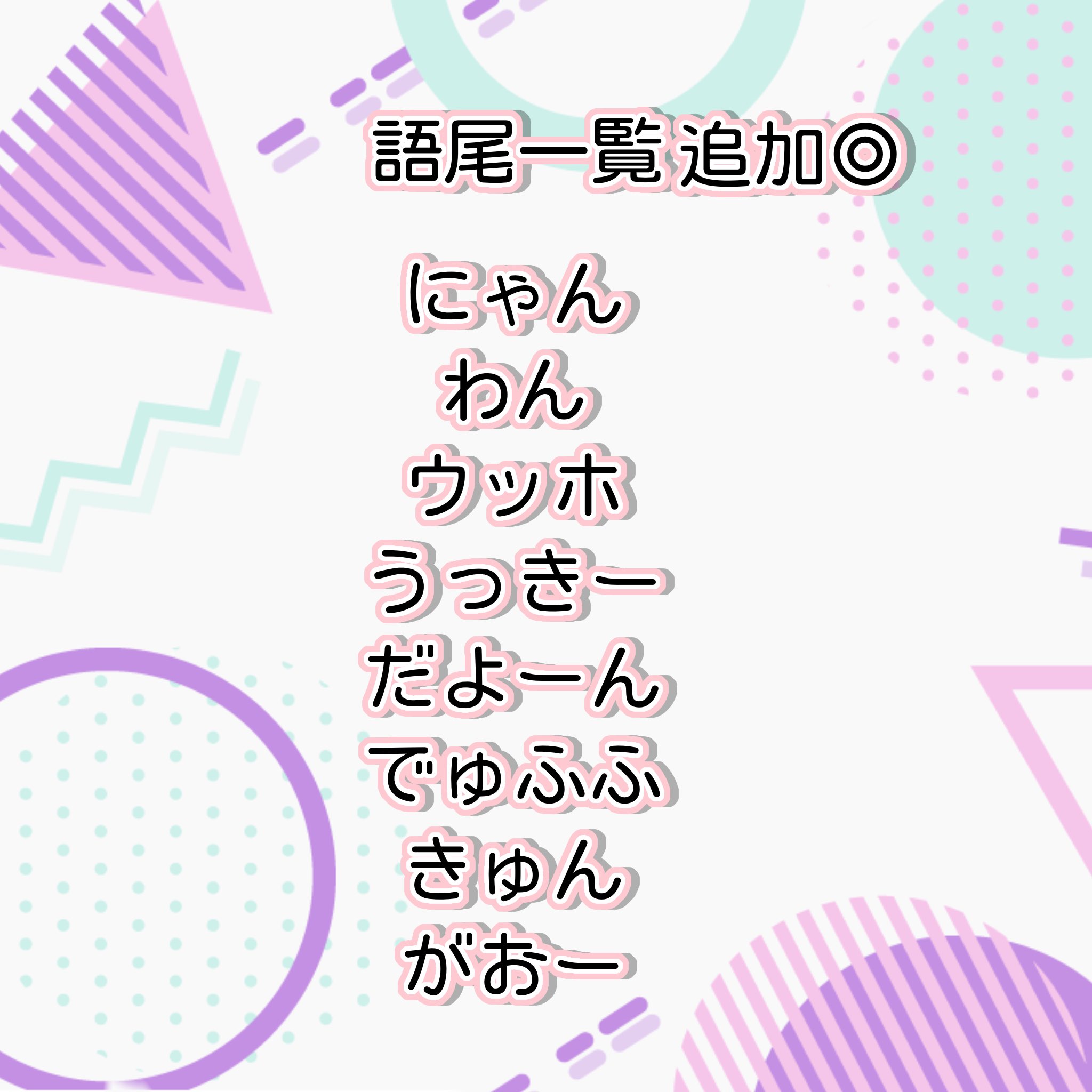 ❤︎ dagu ❤︎ おまとめ4点 ❤︎ 今日もおつ - البحث / X