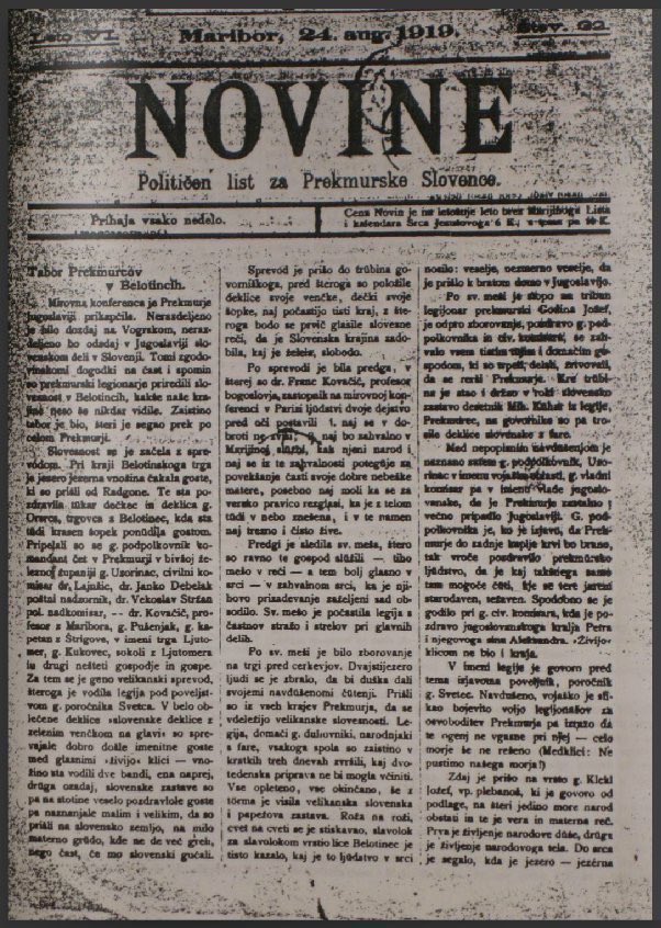 17. avgusta 1919 so v Beltincih pred tamkajšnjo cerkvijo organizirali proslavo in uradno razglasili združitev. Tistega dne se je na množičnem zborovanju v Beltincih zbralo več kot 20 tisoč ljudi, ki je plebiscitarno podprlo priključitev Prekmurja Sloveniji.