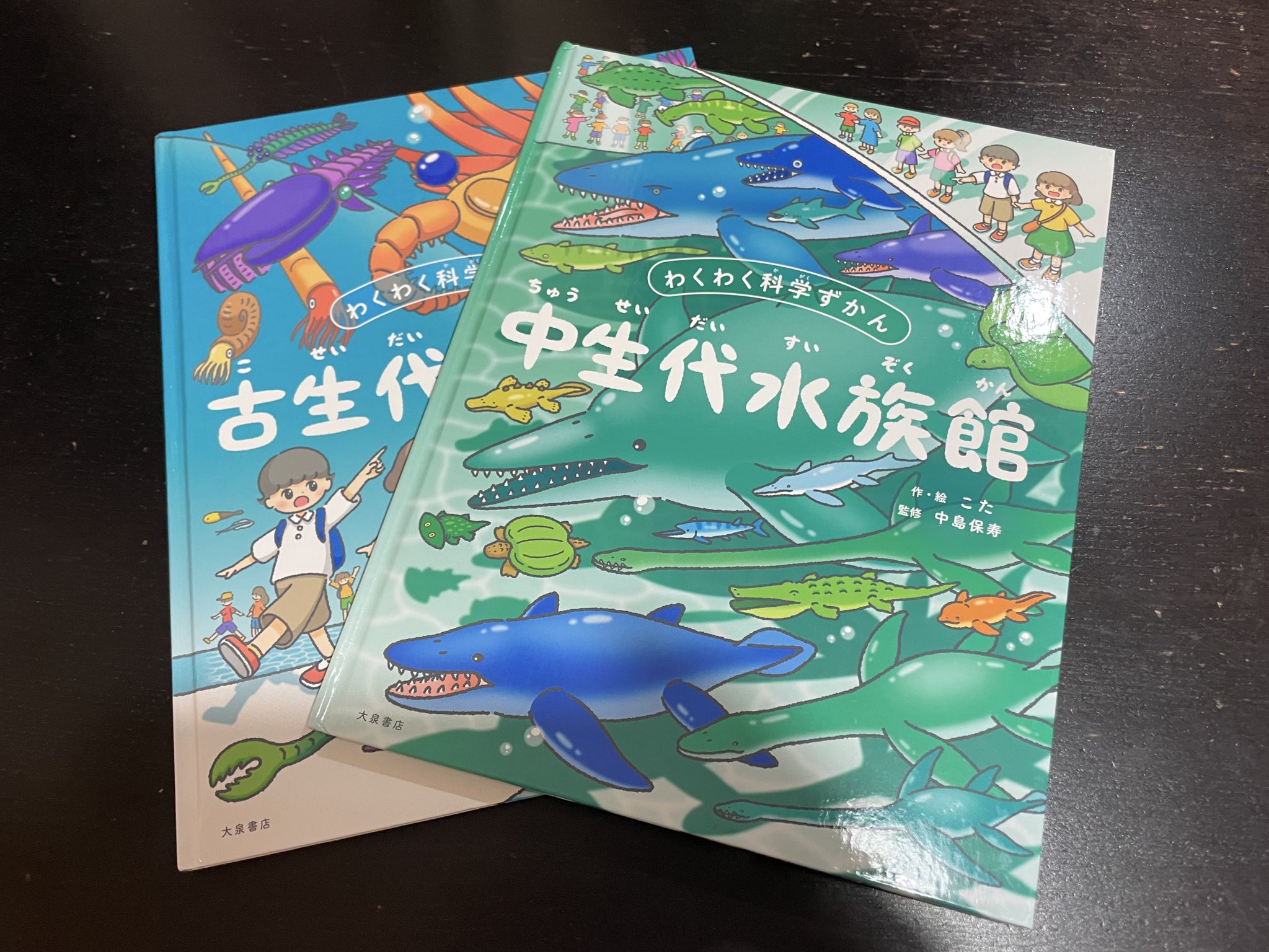 ⭕️心に栄養♡❤️こころを豊かに。:°ஐ..♡*⭕️絵本【まとめ売り:45冊】 ⭕️心に栄養♡❤️こころを豊かに。:°ஐ..♡*⭕️絵本【まとめ