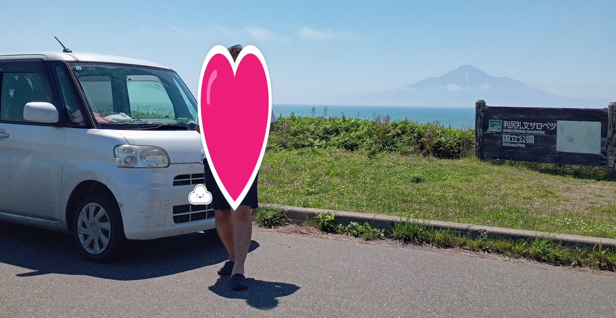 kozue53's tweet photo. 今日は、お誕生日でした🎀
水着オフ会を企画したものの、世に出せるようなものが
撮れなかったので、この１年を振り返ることに・・・
　
 左上からクリスマス会、青空と満開の桜の下でのお花見会、
そして、先月の北海道ひとりドライブ旅（ラベンダー畑・利尻富士）
この何年かでは充実の１年でした💕 https://t.co/KDSBdvov7q