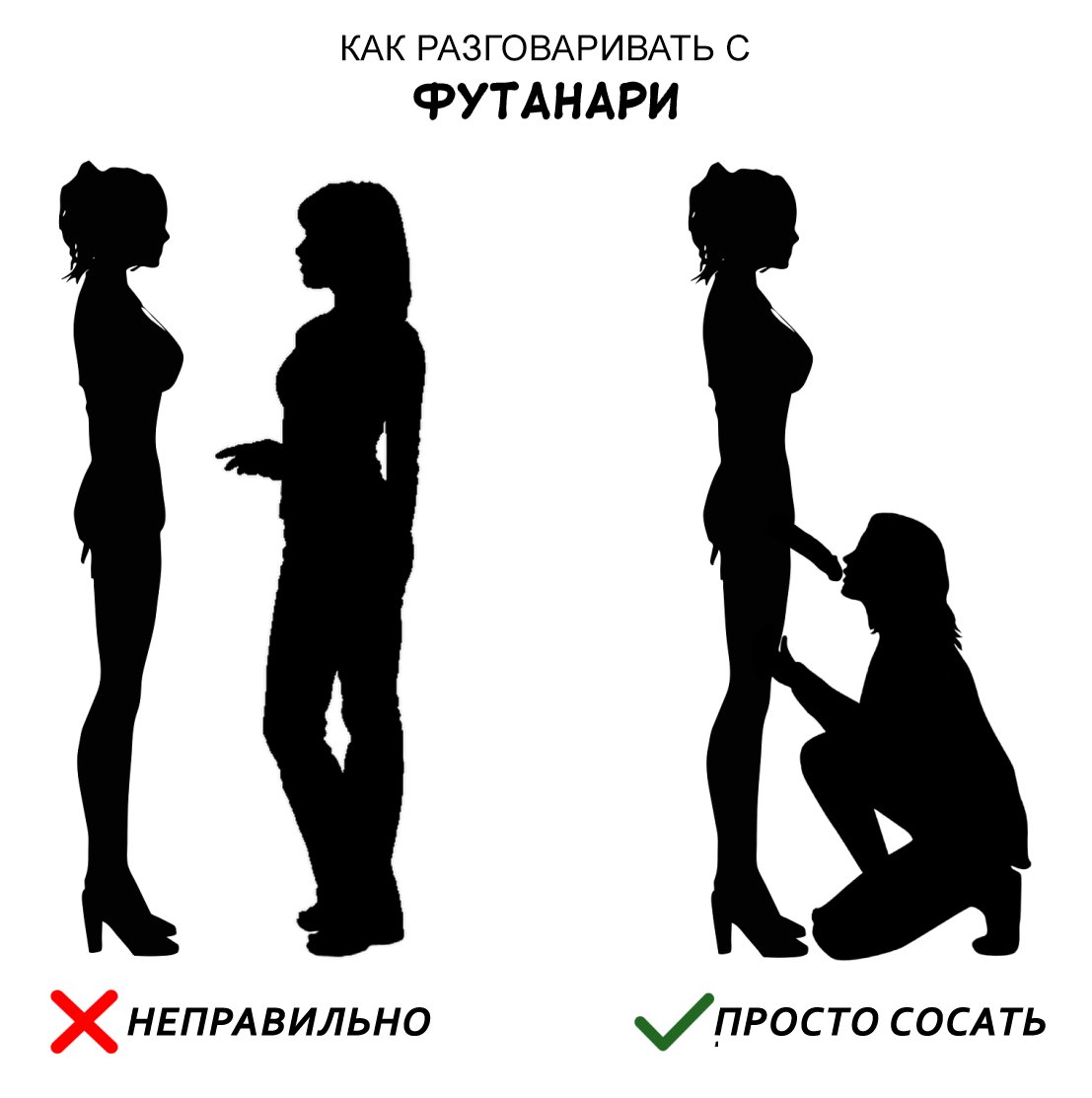 Futa_Images's tweet photo. Вы же знаете это и так, дак? https://t.co/d8TLBOcvBz
