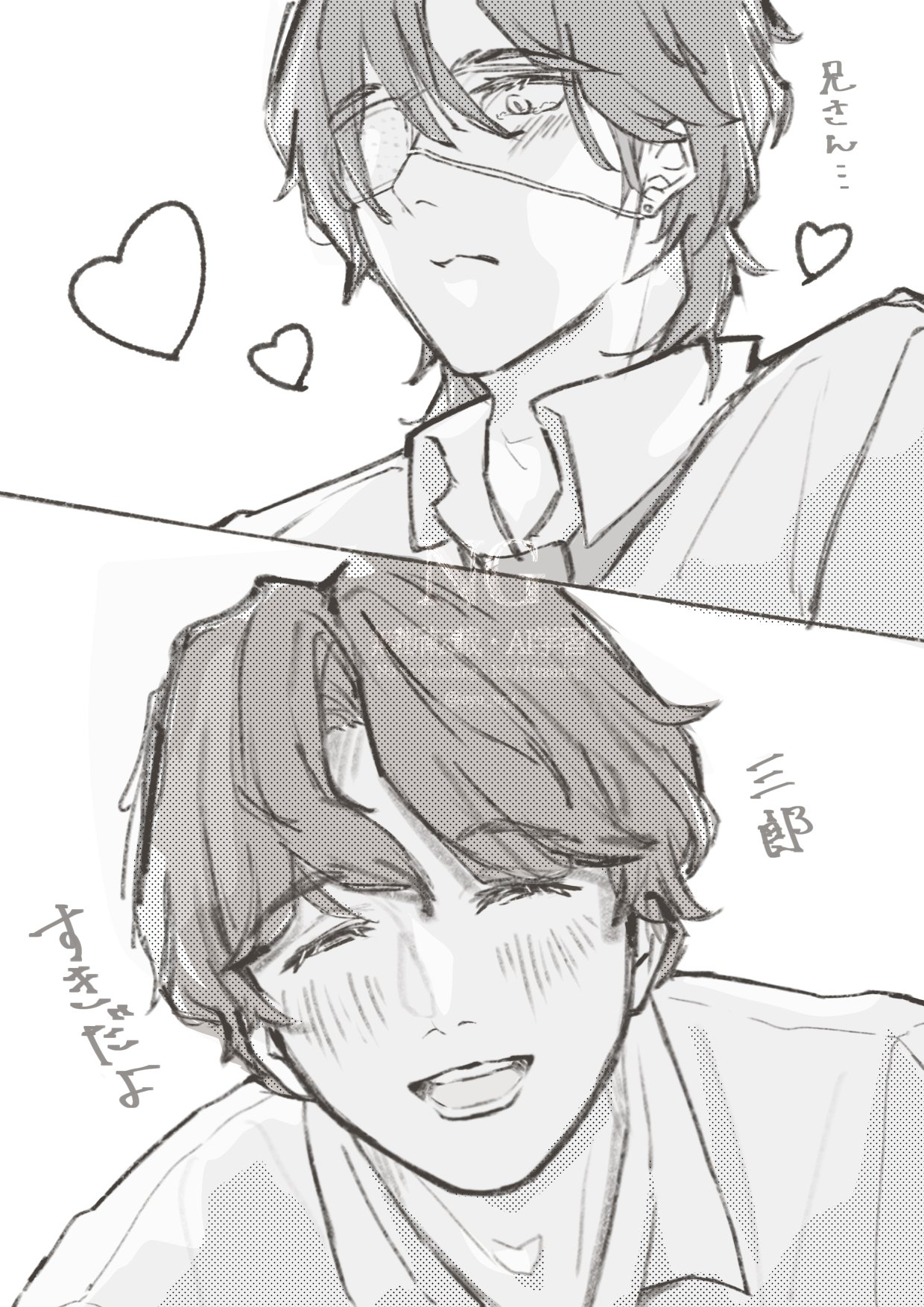 くまくま☆断捨離中ページ 71+E83E9lyL.jpg