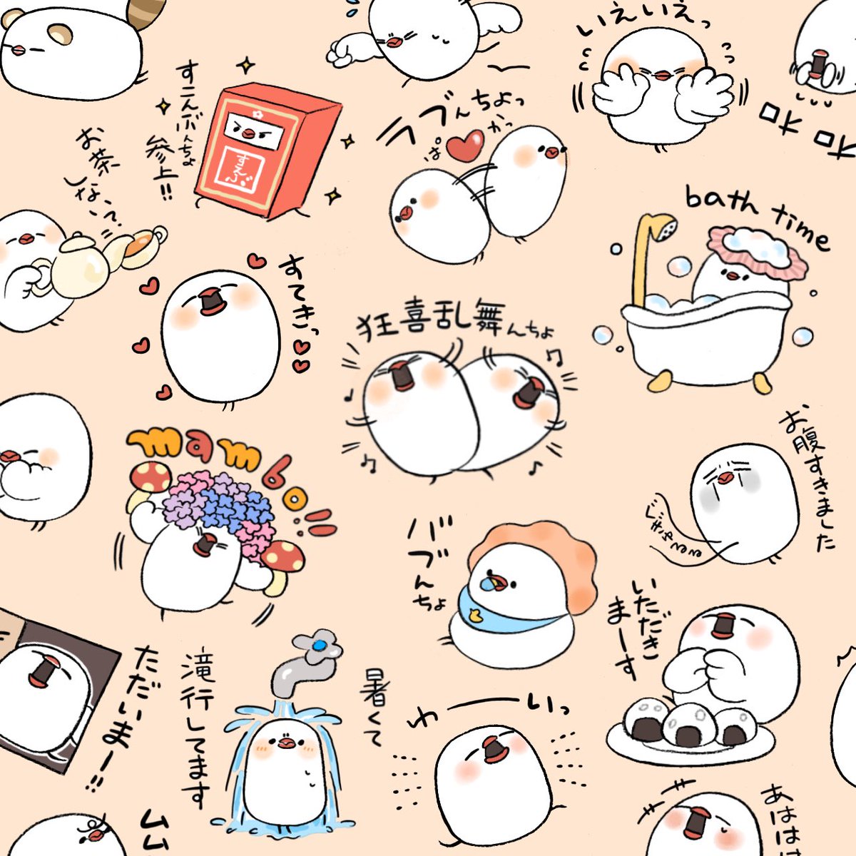 ●お知らせ●
https://t.co/BVMyqUGeaq
LINEスタンプ『文鳥ぶんちょ2』をリリースしました🐦💨💨
前回の『文鳥ぶんちょ』に入り切らなかったものに加え、ご要望のあったぶのつくぶんちょシリーズも入っております…!

ぜひぜひ前回シリーズと併用してお使いください〜🙇‍♀️✨✨ 