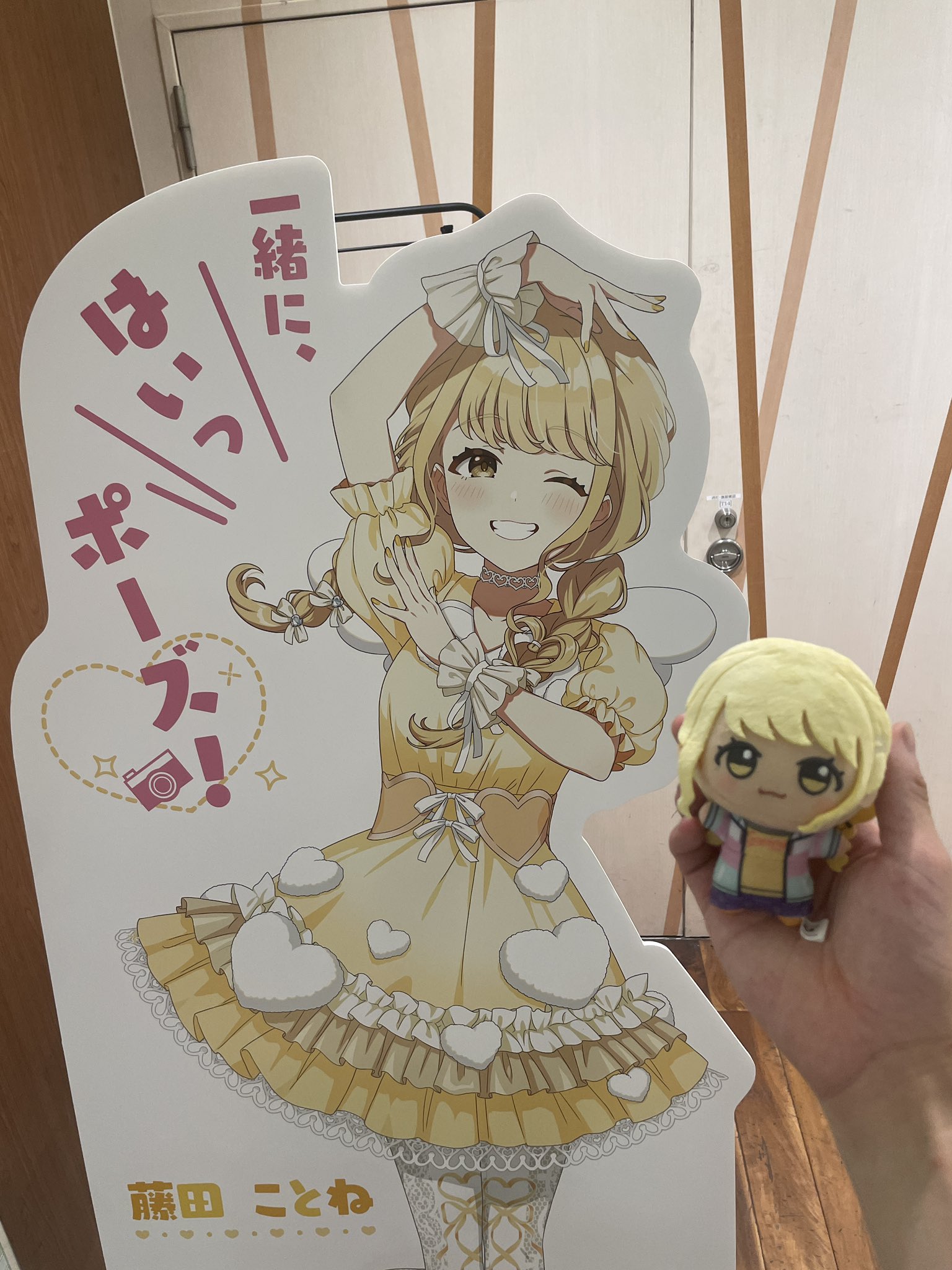 ♡C13(⁠人⁠ ⁠•͈⁠ᴗ⁠•͈⁠)♡様♡♡専用ページ♡♡♡♡♡ 元教頭やしろ on X: 