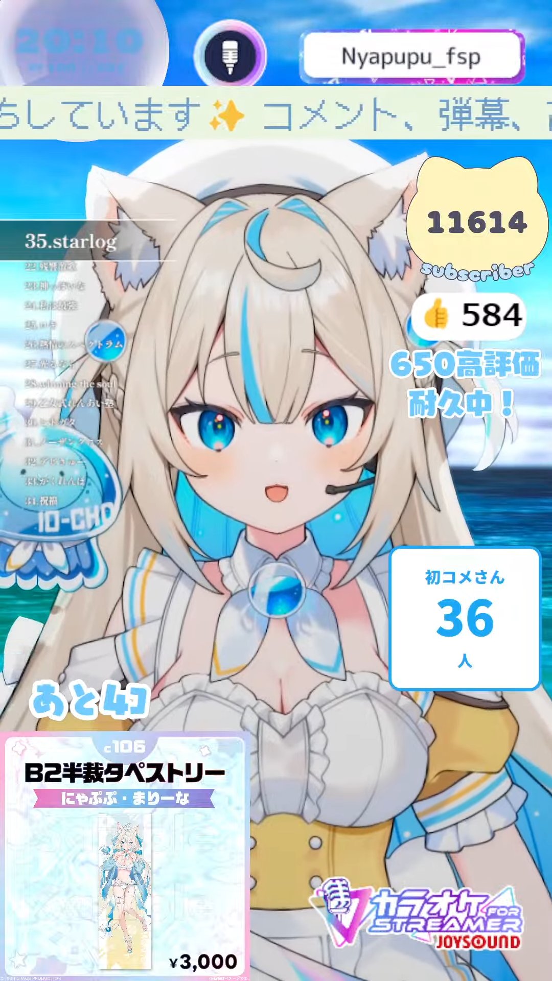 篤志❤️プロフ必読 狐野緋翠 / KonoHisui 🐈🪼 on X: 