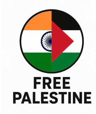 आज का हैशटैग ,,👇
#FreePalestine
#FreePalestine