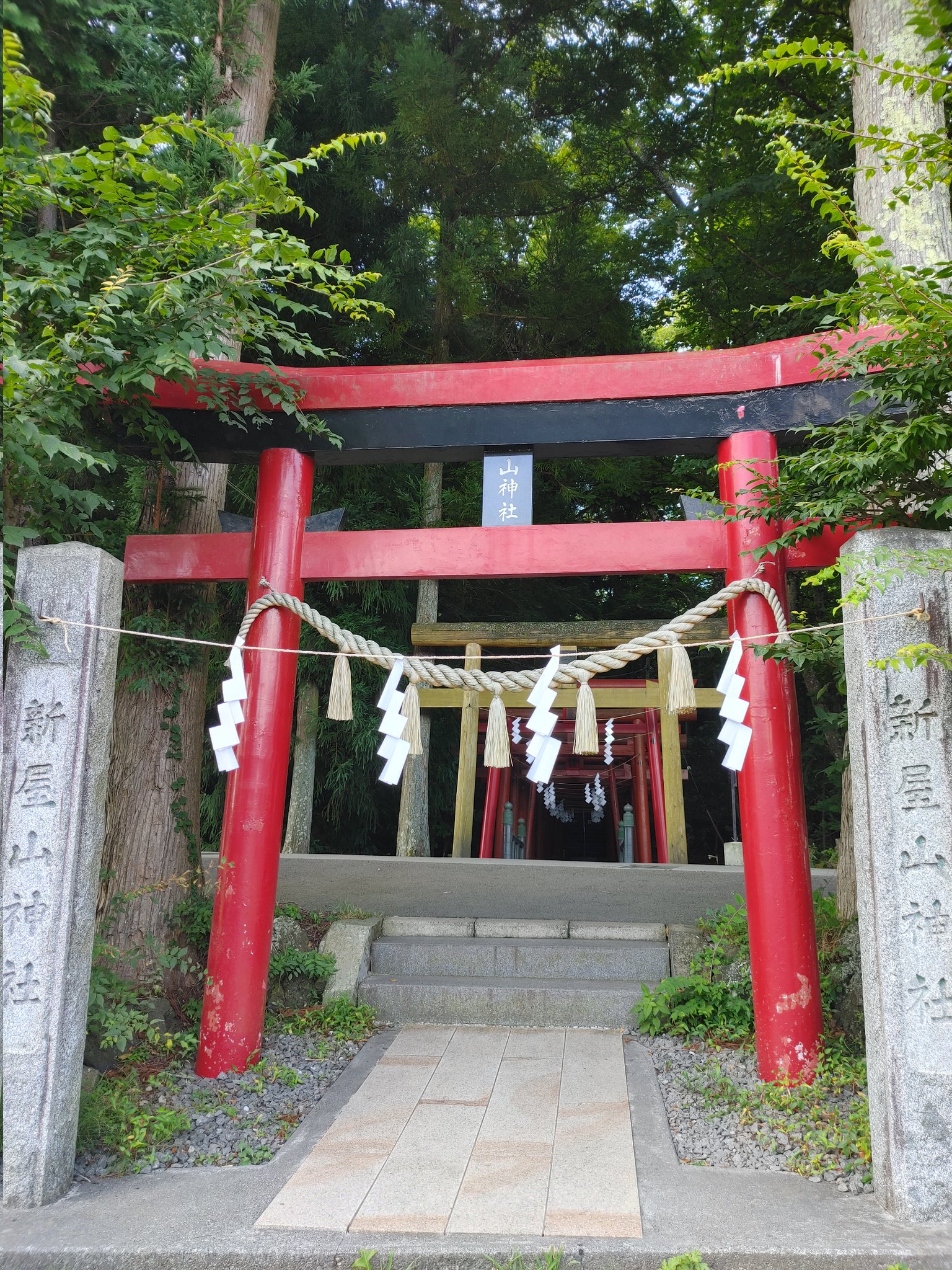 ❤☆KIRAさま❤金福手形❤金福招福転写吉方位作用