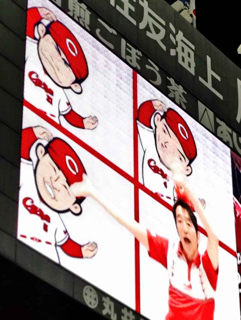 ニケ♂Lv38⚾カープ🎏2025年【51勝63敗4引】NEXT