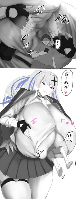 配信で声間違えられてたので対策 