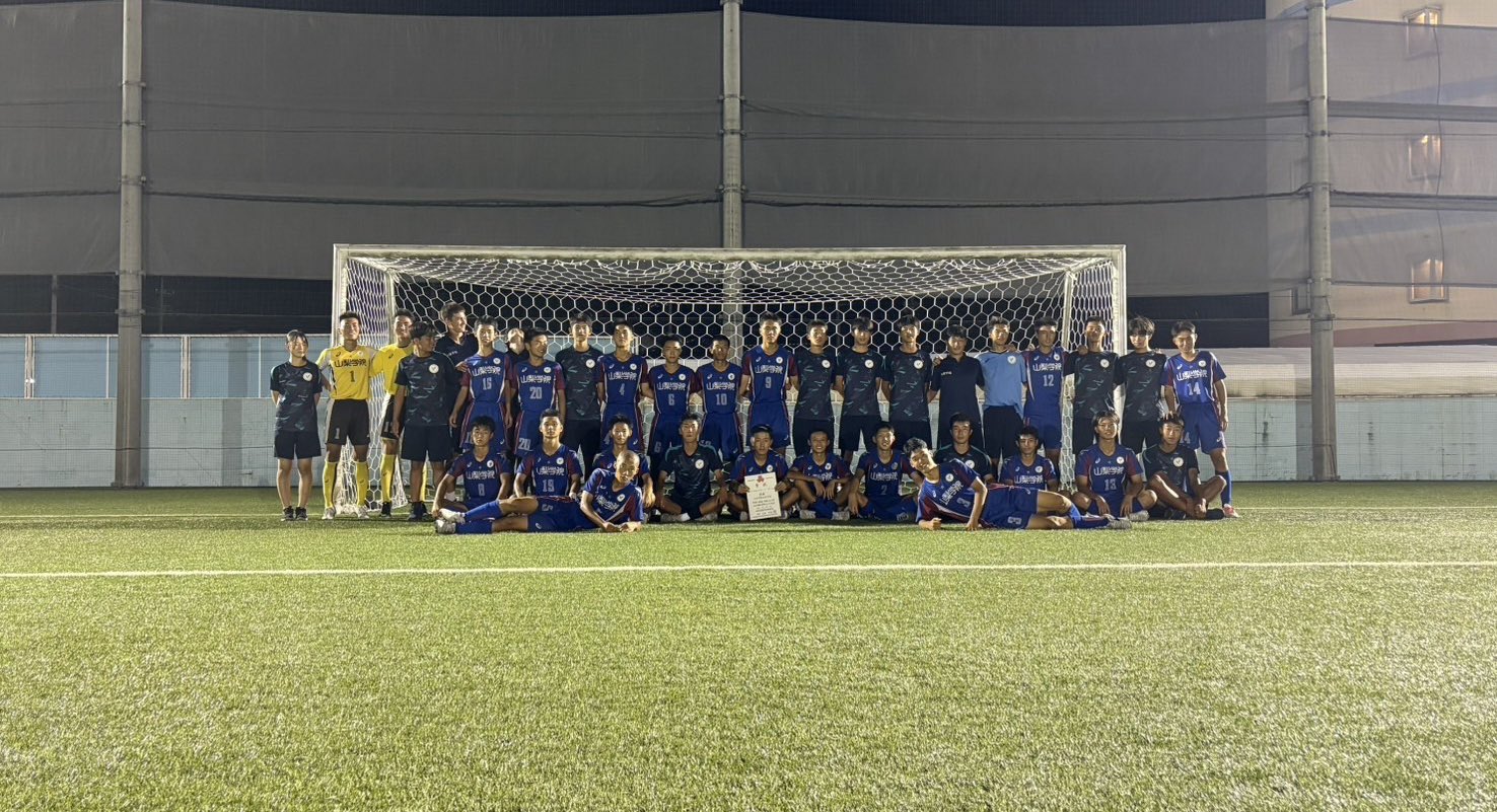 サッカー　山梨学院　ベンチコート 甲府市／山梨学院高等学校サッカー部の活躍