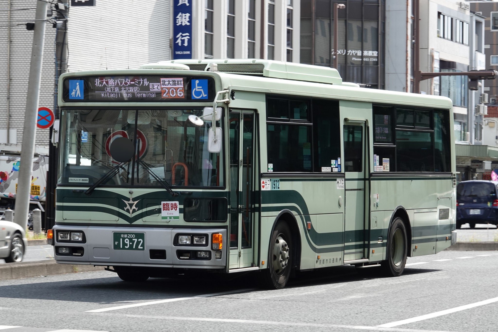 廃盤⭐路線バス⭐まとめ売り 廃盤貴重 タカラ チョロQ 46 NEW路線バス 渋谷駅行 2001年