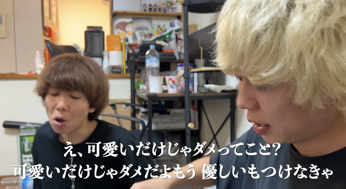 ニートと居候とたかさき Random Text T サイン付 ニートと居候とたかさき Random Text T サイン付 ニートと居候とたか