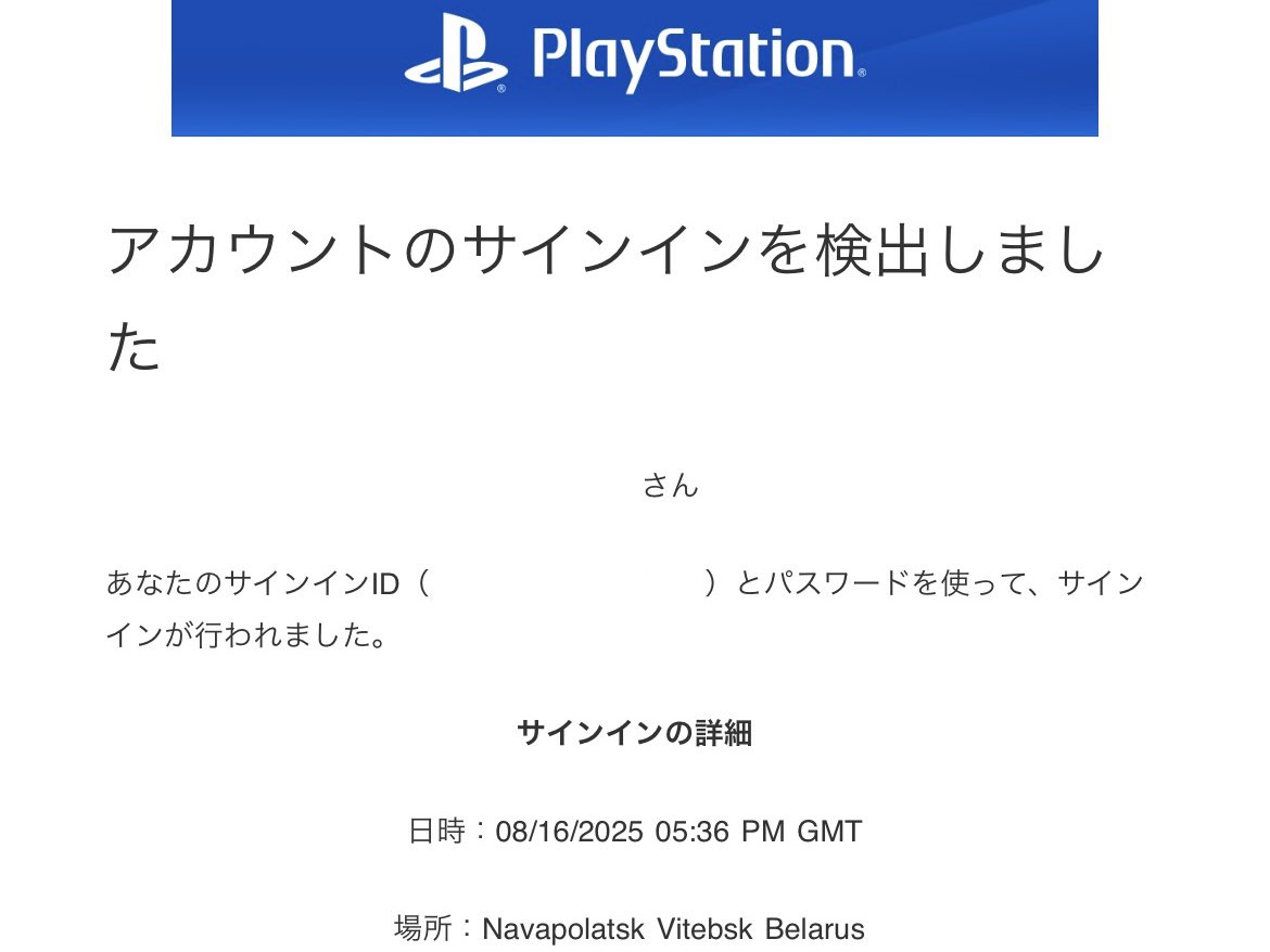 𝕤𝕚𝕚𝕚𝕚 tweet media