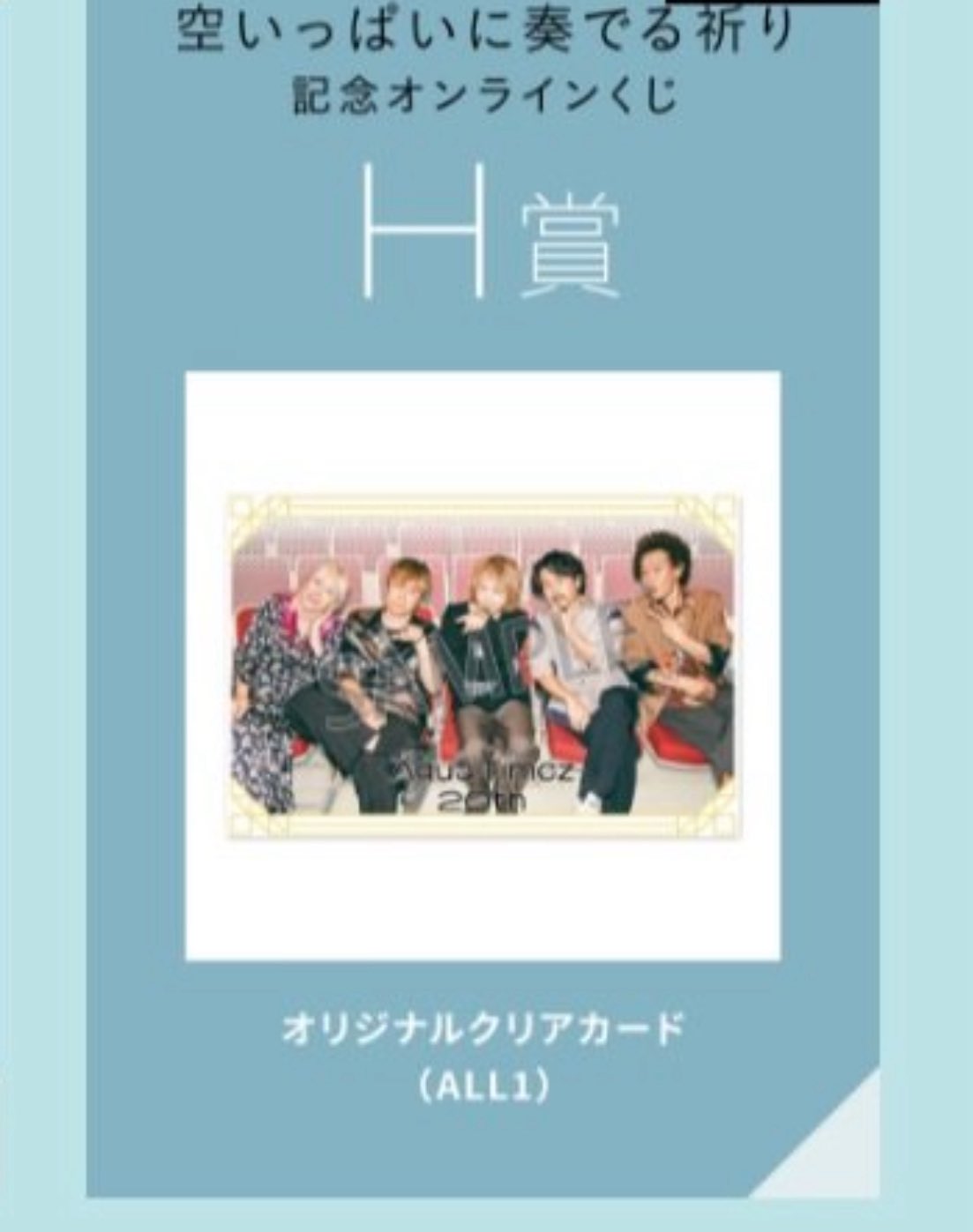 まりも (@ma_ri_mo_ri_ma) / X