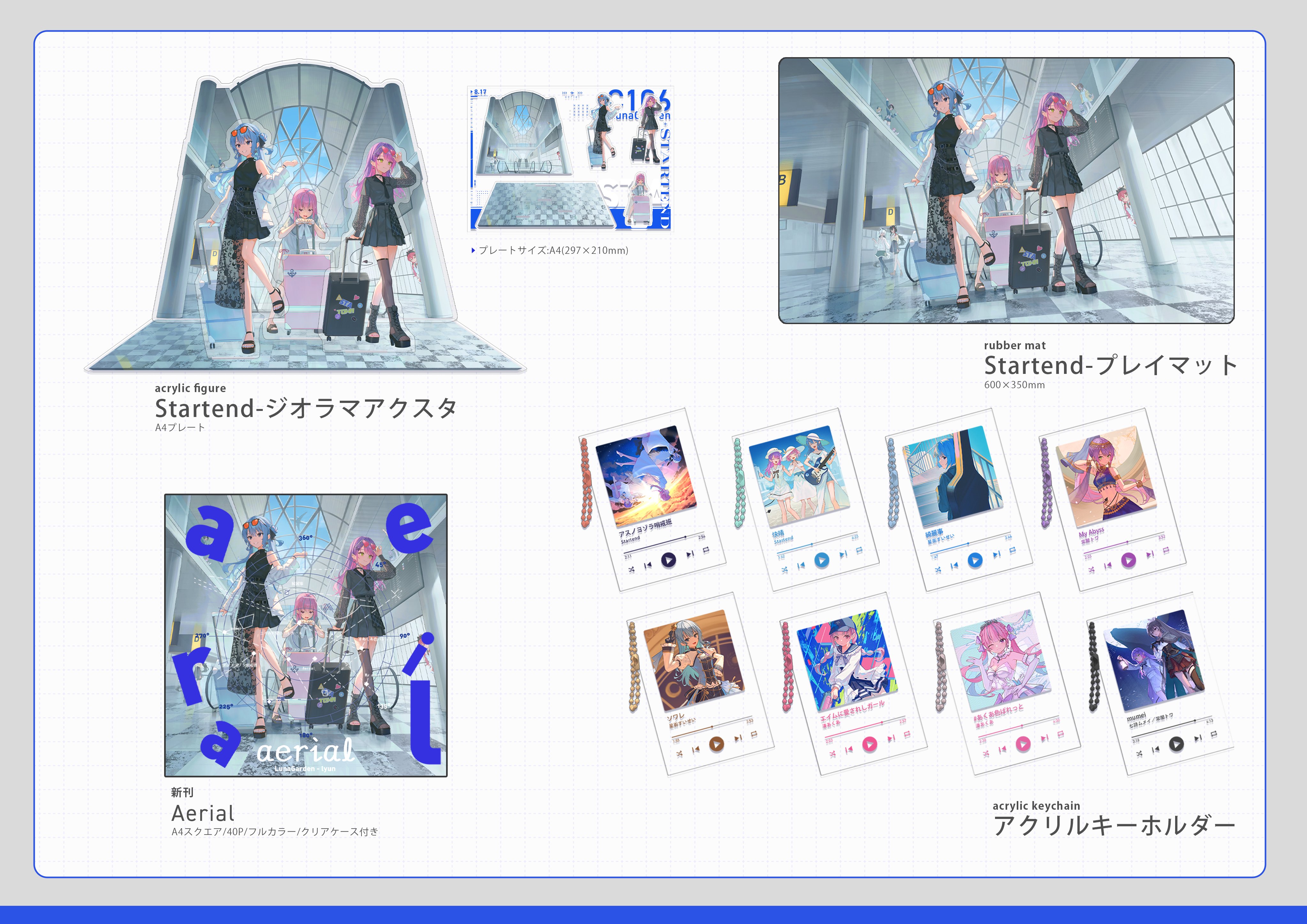 【特大】アクリル枠 131.5×71.5×高さ25cm　 ジオラマ　展示　模型 a1517974183_0.jpg