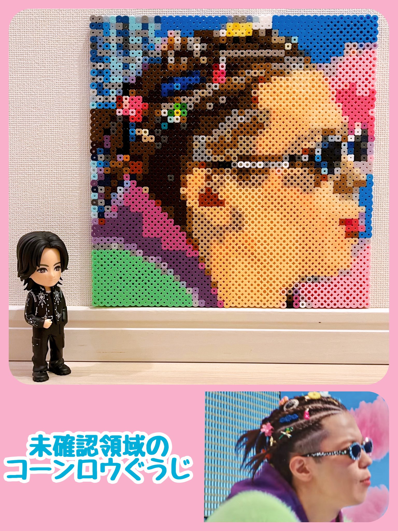 Johnny&#39;s - ❤︎ラスト1点！新品未開封！神宮寺勇太くん PVCストラップ❤︎ Number_i 最新情報🪽平野紫耀/神宮寺勇太/岸優太 on X
