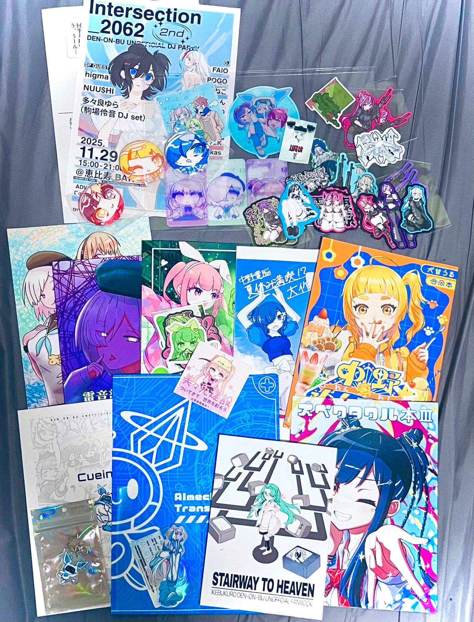 なおぽん！さん専用 Kawasaki/Ninja ZX-25R/SE (2BK-ZX250E) POWERBOX FULL | SP忠男