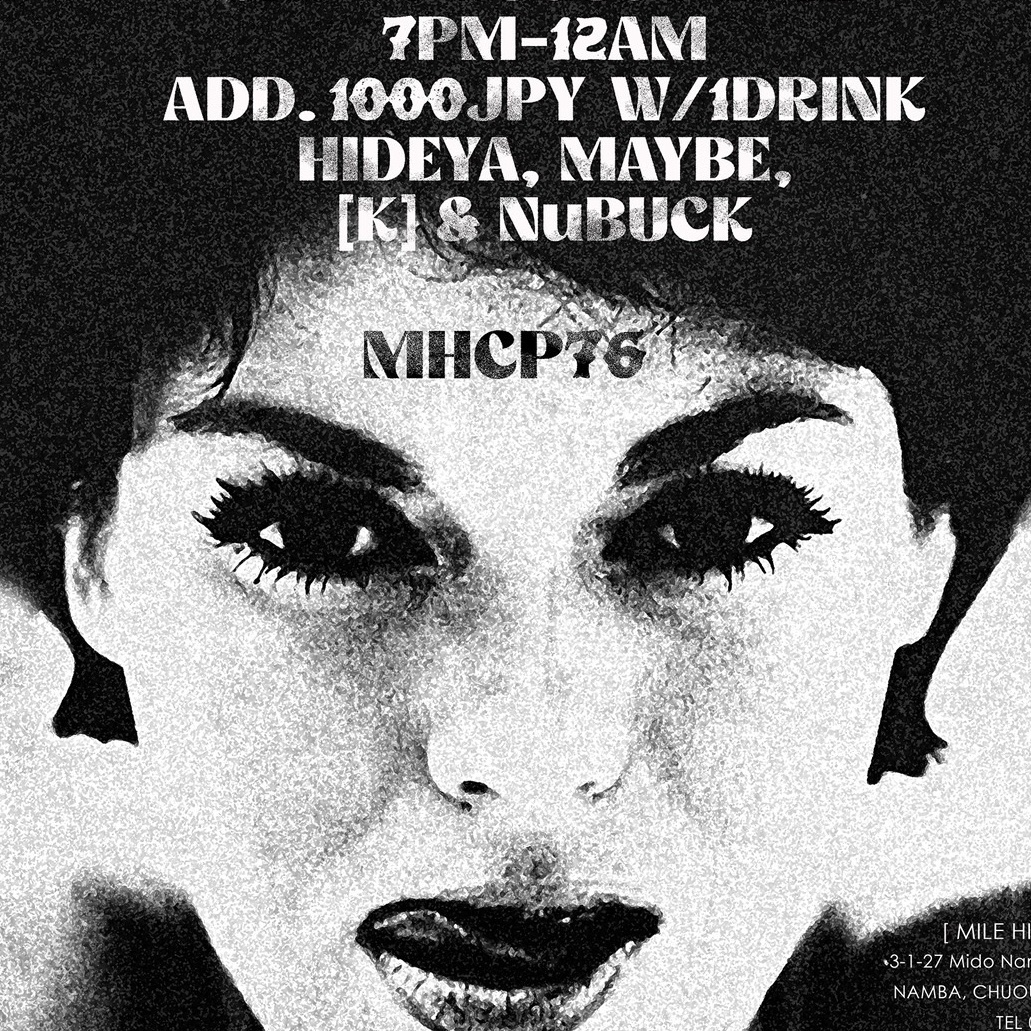MILEHIGHCLUB202's tweet photo. LONG HOT SUMMER 5
～夏っぽいNW～
2025年8月30日(土)
19:00～24:00
ヒデヤ,Maybe,[K] &amp; NuBuck
¥1000 (1ドリンク付)
マイルハイクラブ 難波 0677107364
#LHS5 #LongHotSummer5 #newwave #postpunk #indies #electric #synthPop #listeningbar #vinylbar #musicbar #レコードバー #MHCP76 #mhc17082025 https://t.co/jTGR9bhrsJ