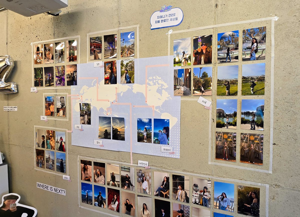 지연이는 간Z폭풍이라고 들어봤니?

올해는 이틀 먼저 김지연 생일 축하!! 🎉
간지 키워드마다 빈틈없이 꽉 채운 지연이를
즐거운 마음으로 보고 왔습니다. 🤗

#김지연_간지가_세상을_지배한다 #간Z녀_지여니_연구의_날
#김지연 #Kimjiyeon #보나 #BONA