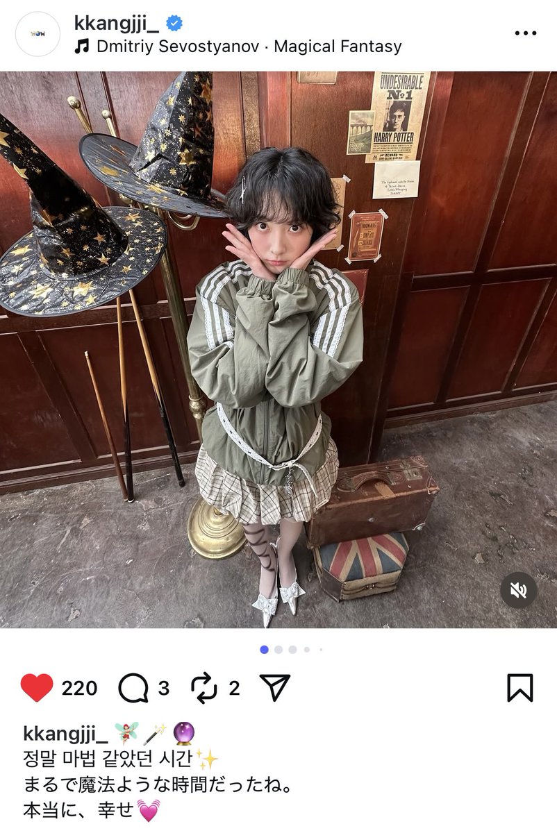 KARA_APRIL_'s tweet photo. 250817 KARA ジヨン

Instagram / kkangjji_

訳:🧚‍♀️🪄🔮
　本当に魔法のような時間でした✨

まるで魔法ような時間だったね。
本当に、幸せ💓

#카라 #강지영 #지영 #KARASIA 
#KARA #ジヨン #知英 #jiyoung https://t.co/sgLLvao0gW