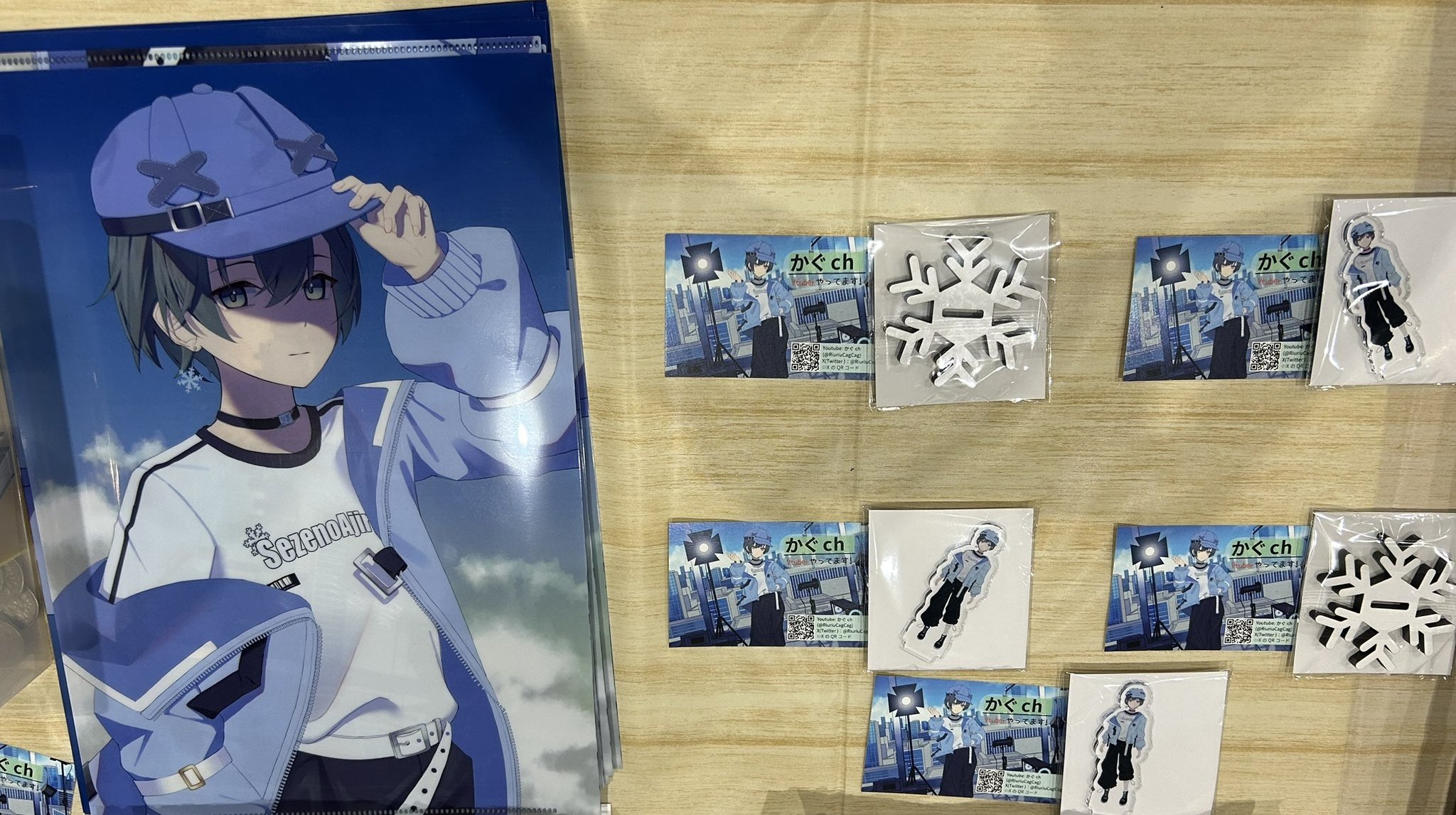 KANATA土曜604545サイドアクリル　オプション詳細お写真2枚目掲載 HINATA] 🦋‪ #CanCam #WILDBLUE #ワイルドブルー #鈴陽向 #HINATA‬