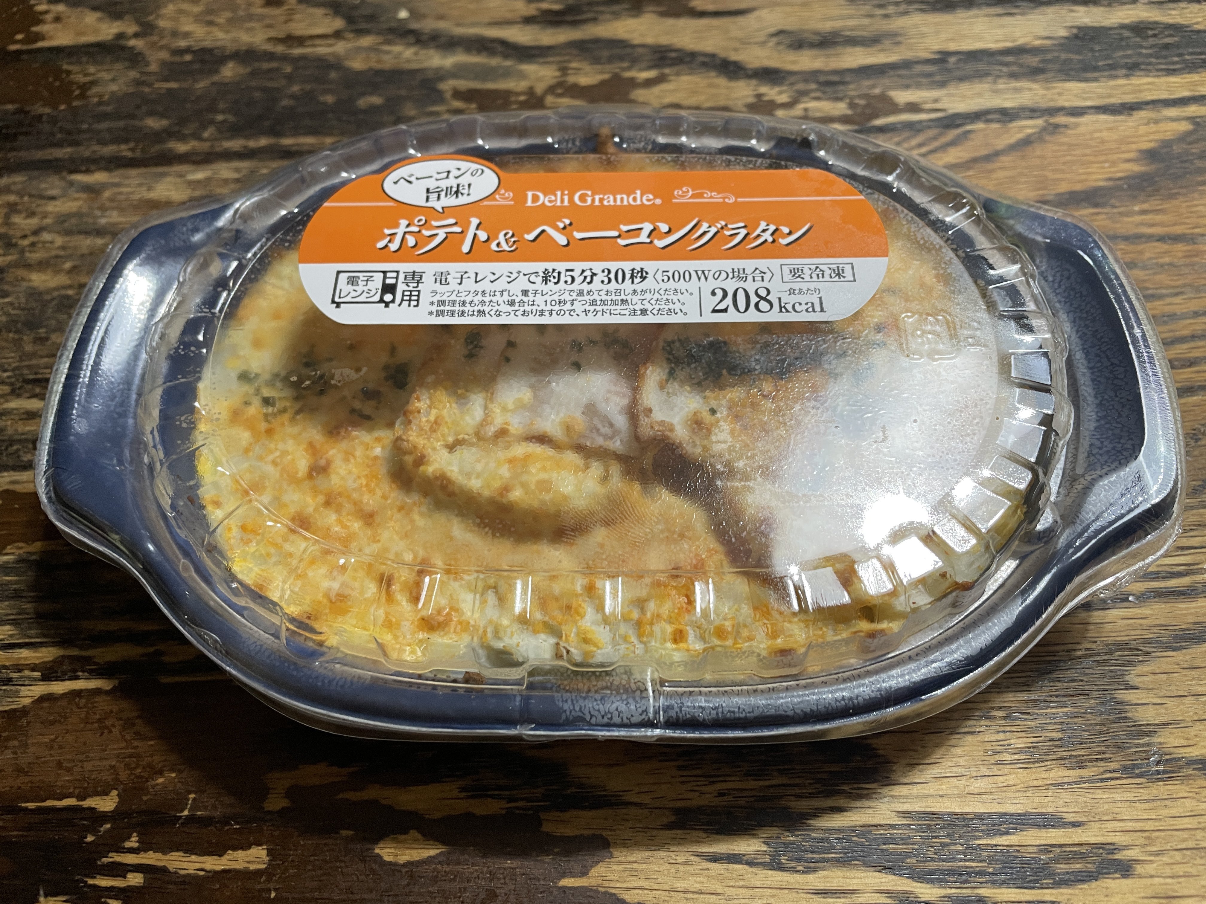 marieページ marie claire bis レディース 通販 marie claire bis マリ