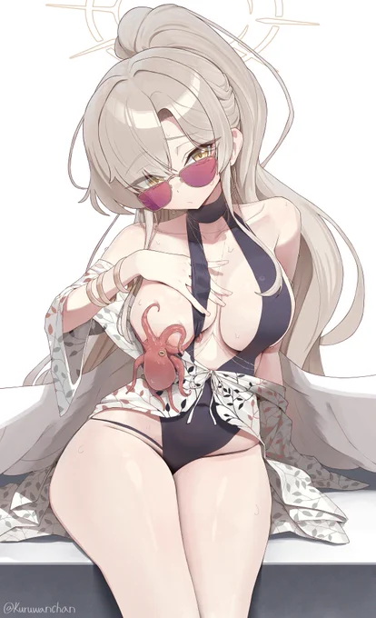 助けてください…