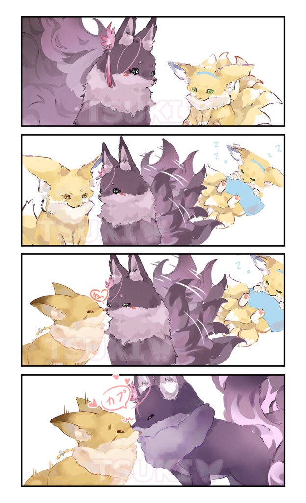 #アークナイツ
「10点前不上床睡觉爸爸会哭的」🥺🦊