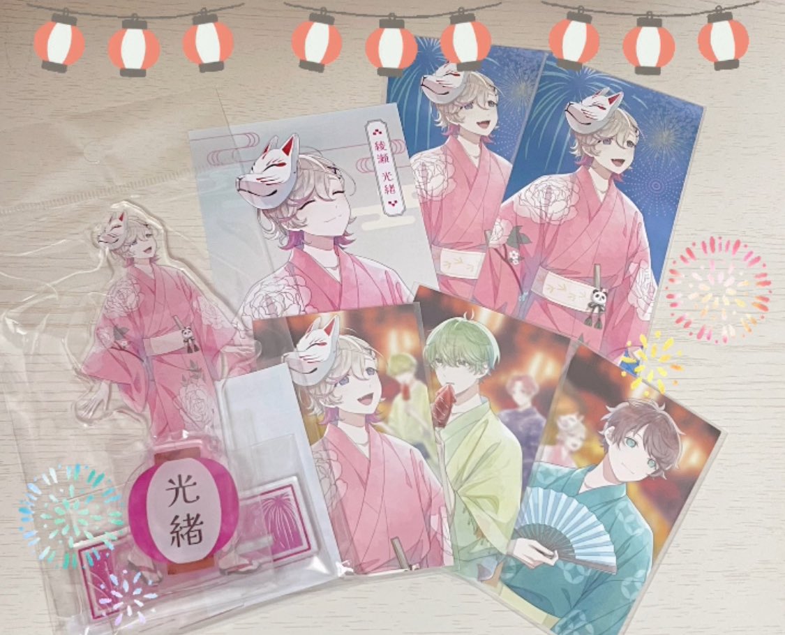 お祭りポプショ🏮🎇
みんな浴衣可愛かったー！短い時間でしたがありがとうございました🫶🏻