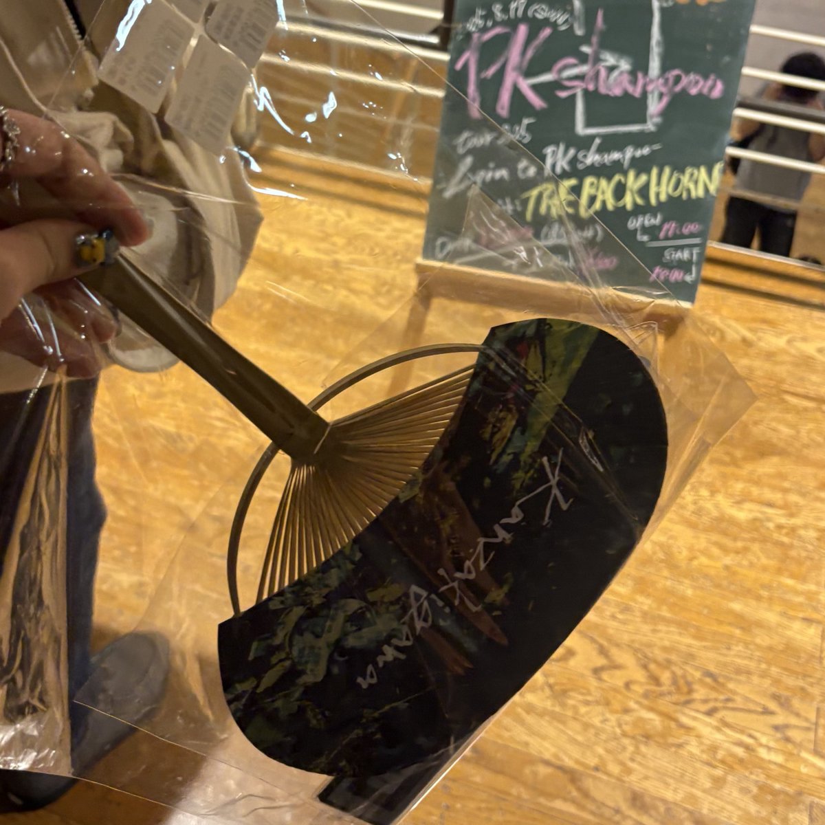 孫に｢これなに？｣って聞かれるまで長生きします