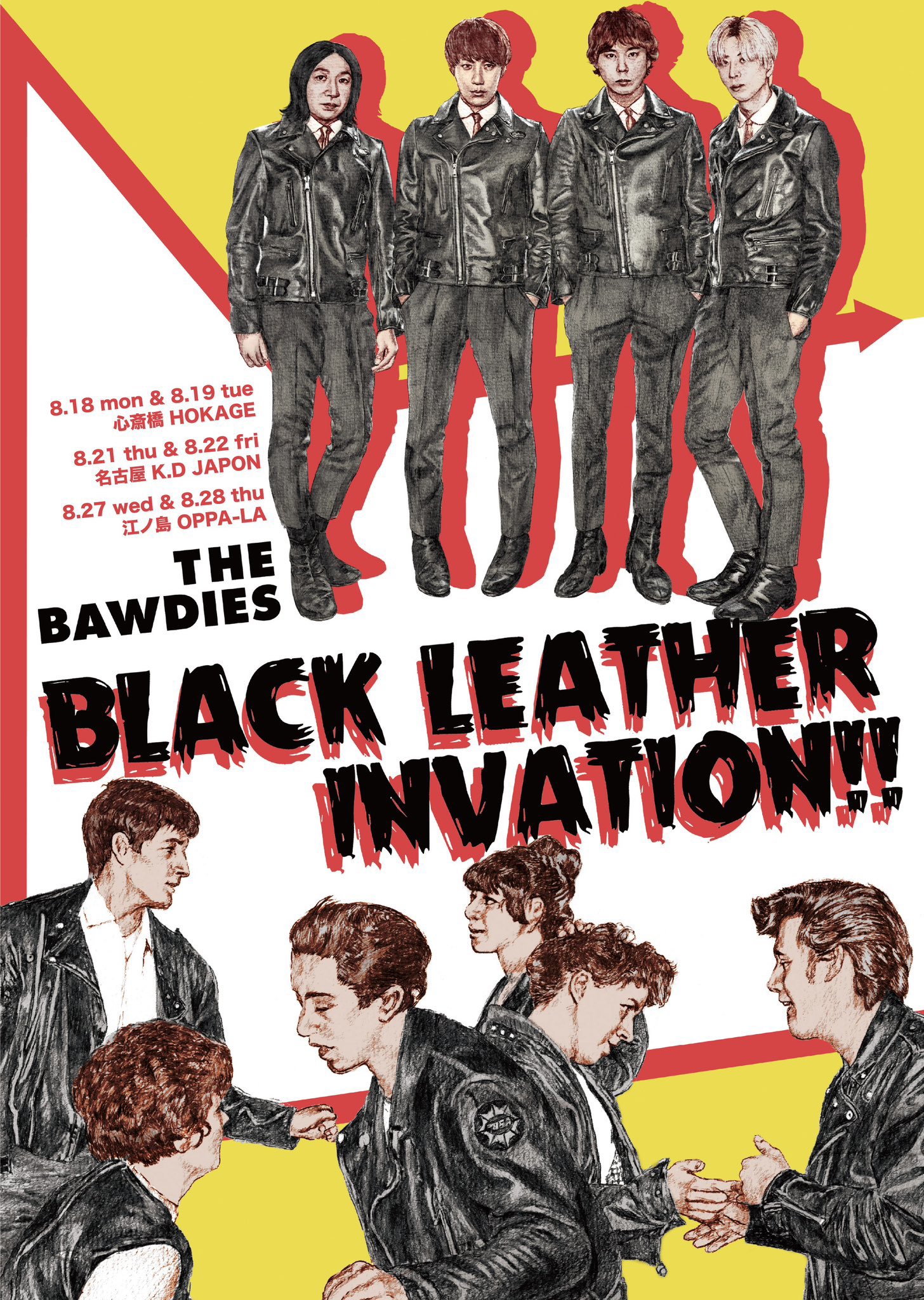 THE BAWDIES (@THE_BAWDIES) / X