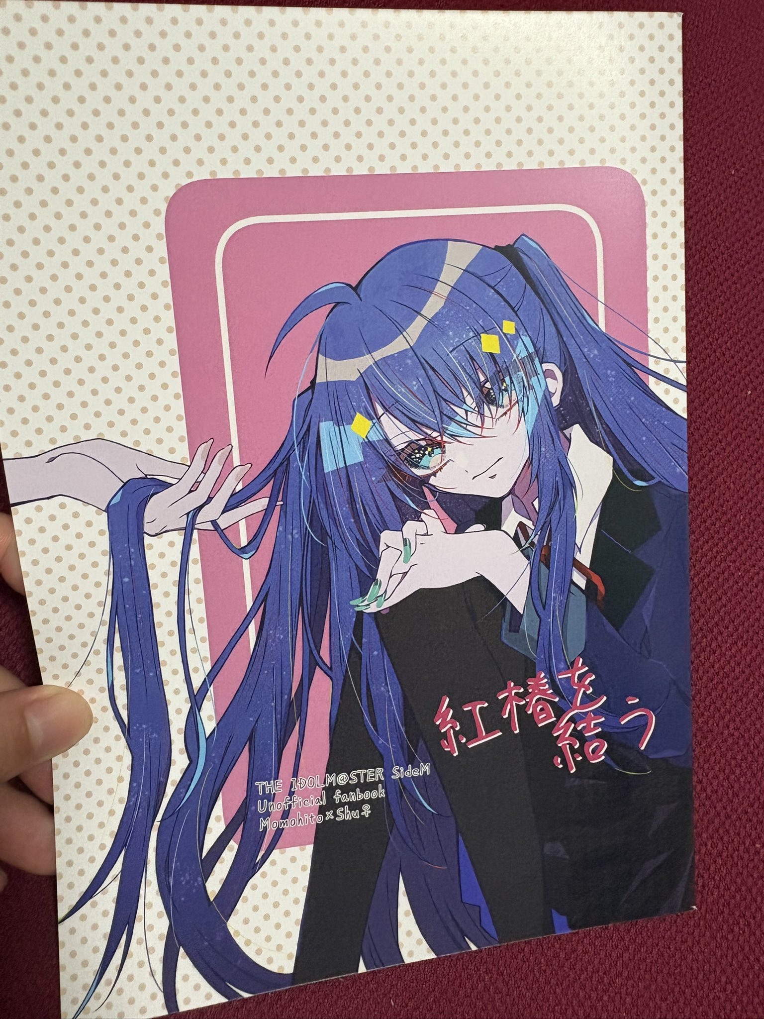 ♡C13(⁠人⁠ ⁠•͈⁠ᴗ⁠•͈⁠)♡様♡♡専用ページ♡♡♡♡♡ GddqZZgawAA8Vm0.jpg:large