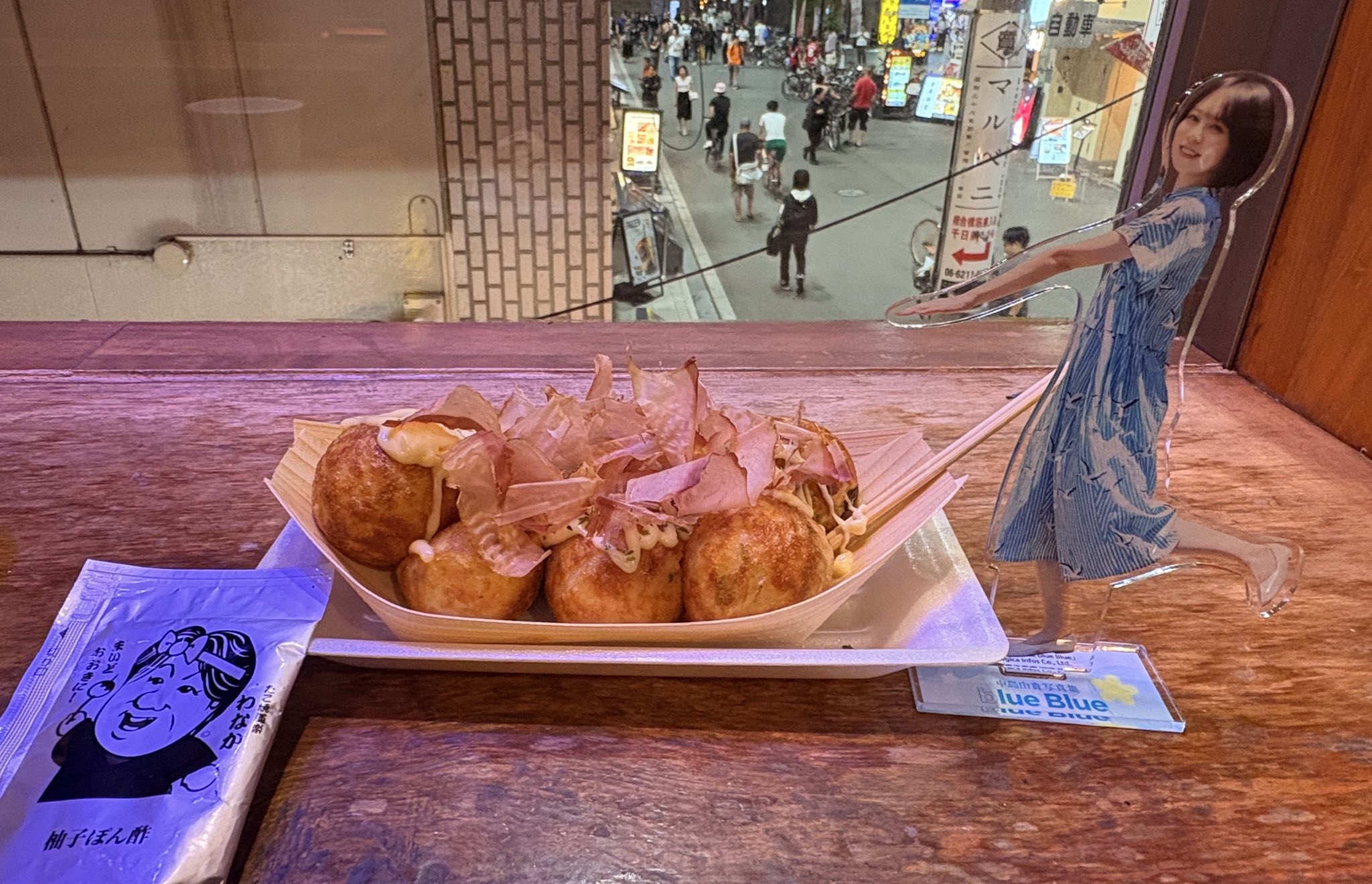 たこ焼き「り」 4900896125794.jpg