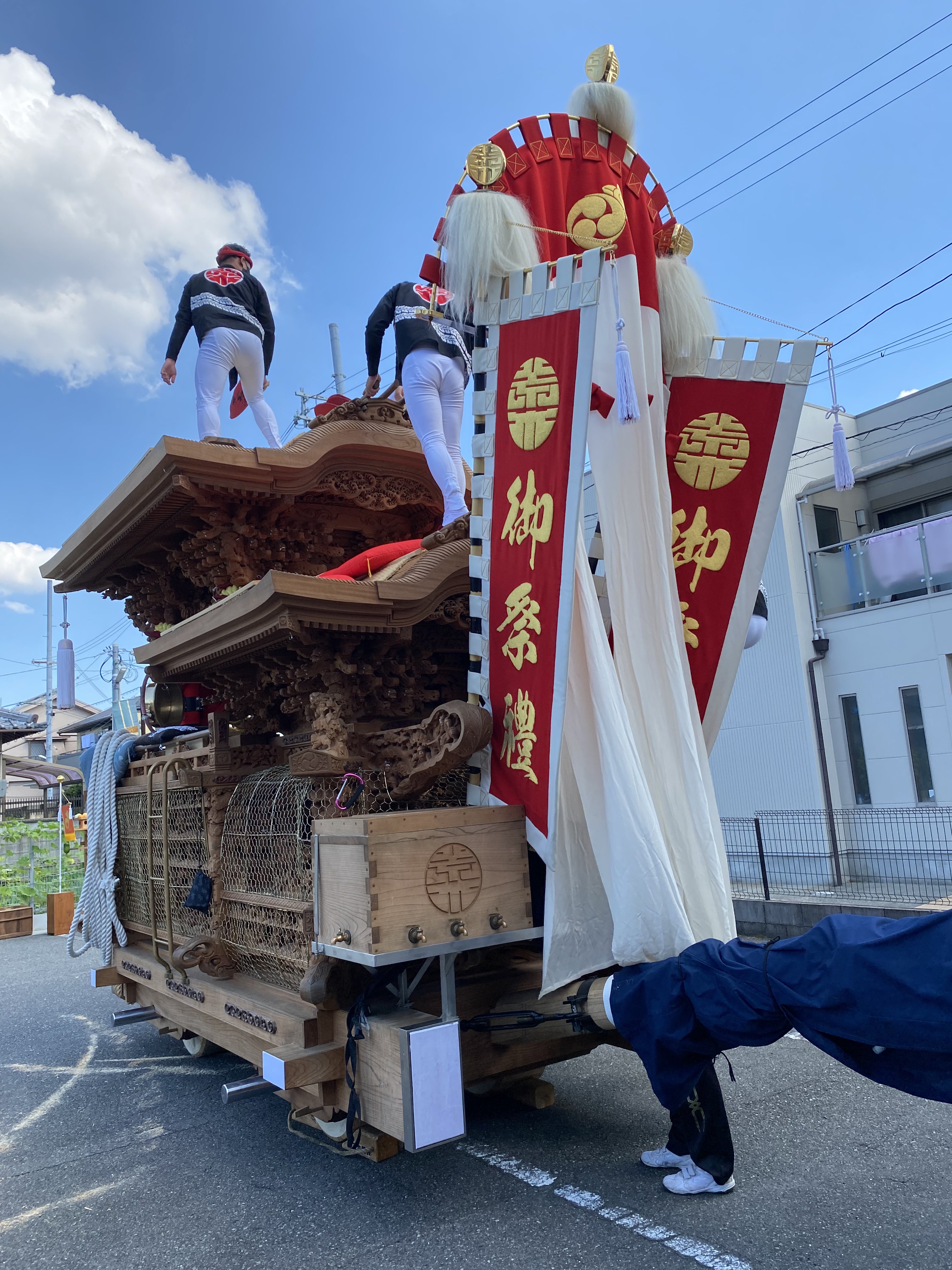 荒木町 - Hledat / X