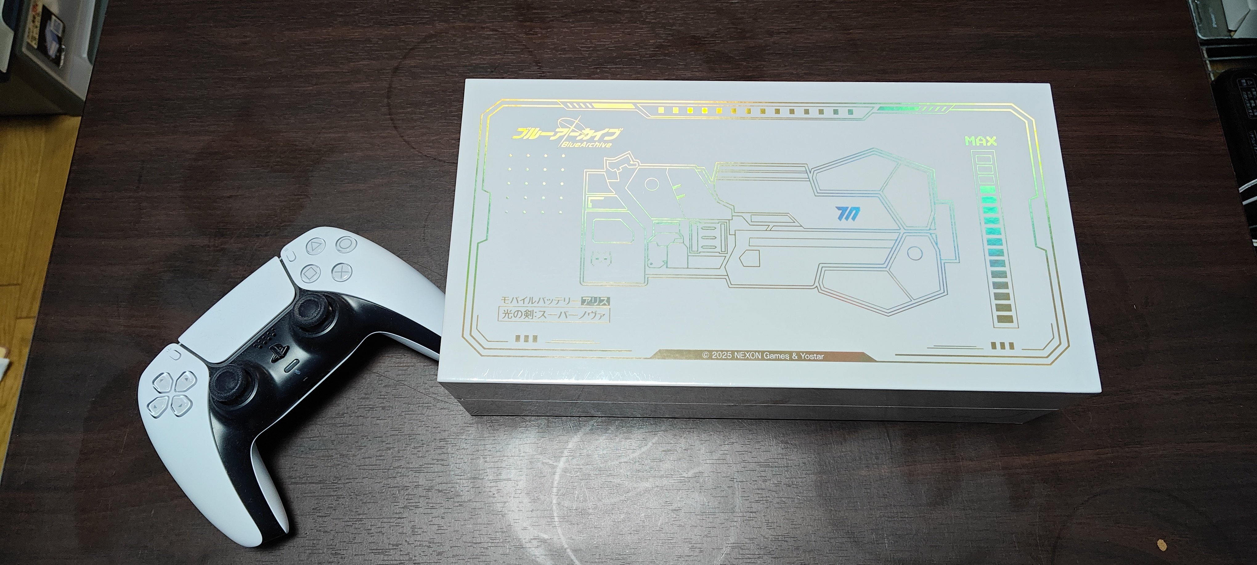 光の剣スーパーノヴァ　モバイルバッテリー　ブルーアーカイブ ブルーアーカイブ】モバイルバッテリー（光の剣：スーパーノヴァ
