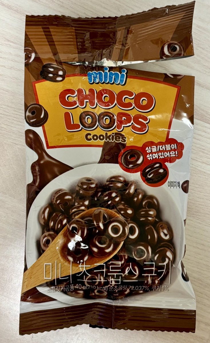 poifull_ri's tweet photo. ビヨット大好きなんだけど日本に持ち帰れなくて悲しいってゲスハで一緒だった韓国人の女の子に話したらこれ教えてくれた！ビヨットのチョコだけたくさん入ってるのー！！🍫💓 普通にコンビニで買えた！！美味しい！！！ https://t.co/cxHInWrzuA