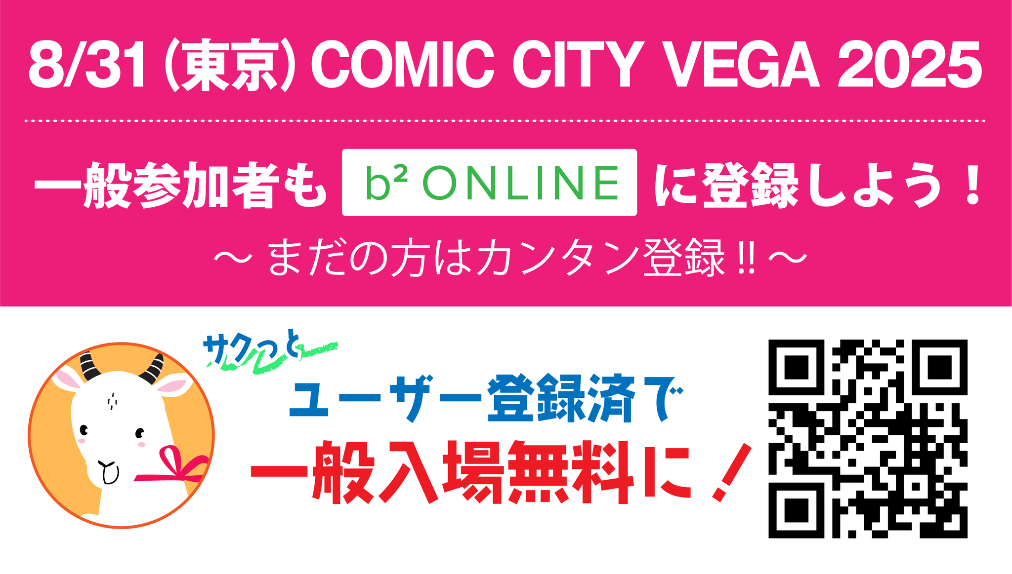 ネイティブアメリカン　額入りポスター【引き取り歓迎（配送ご相談）】 赤ブーブー通信社 on X