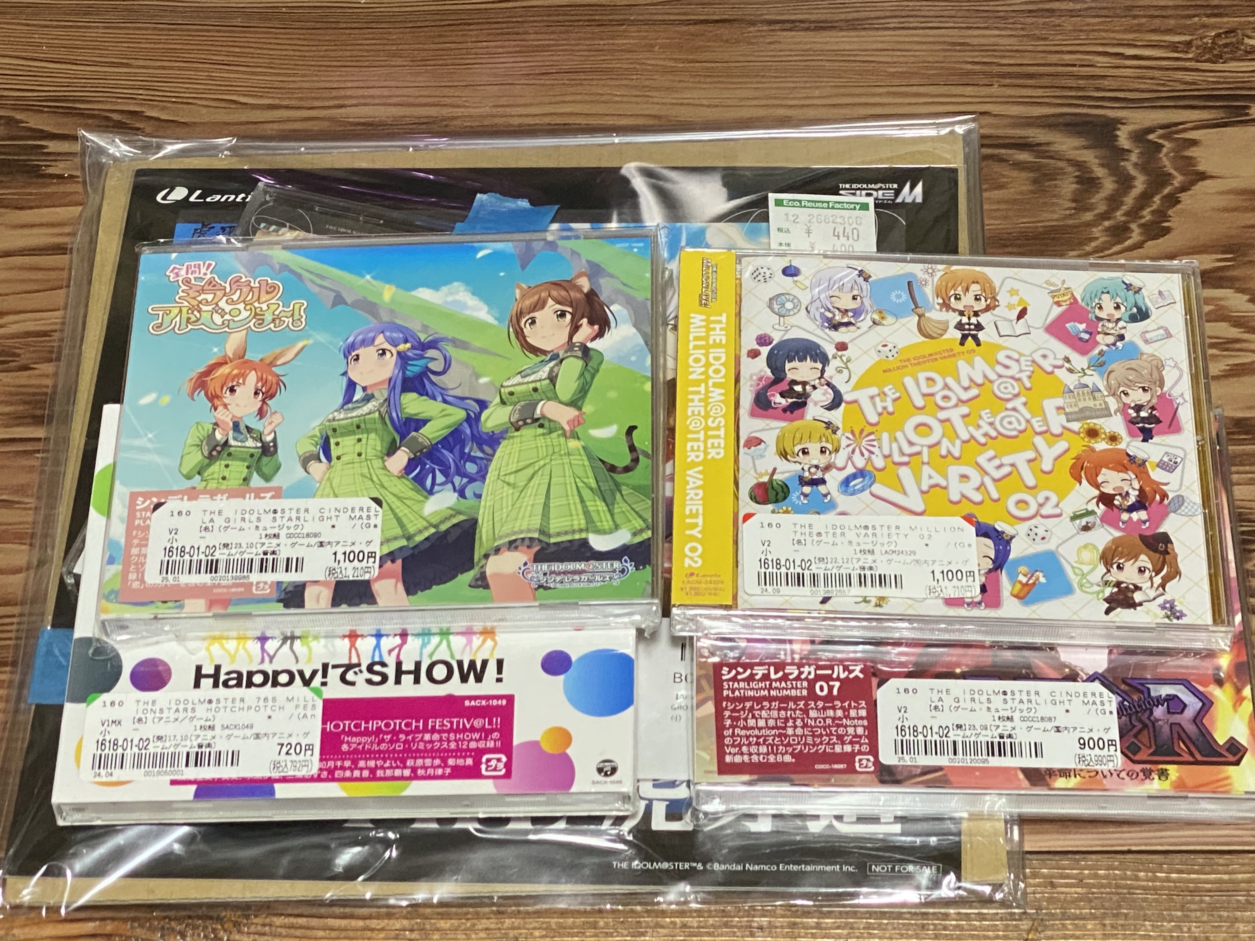 うさぎさん◆プロフ参照◆発送遅れます様用　アンネームドメモリー　キャンバス うさぎさん◇プロフ参照◇発送遅れます様用 アンネームド
